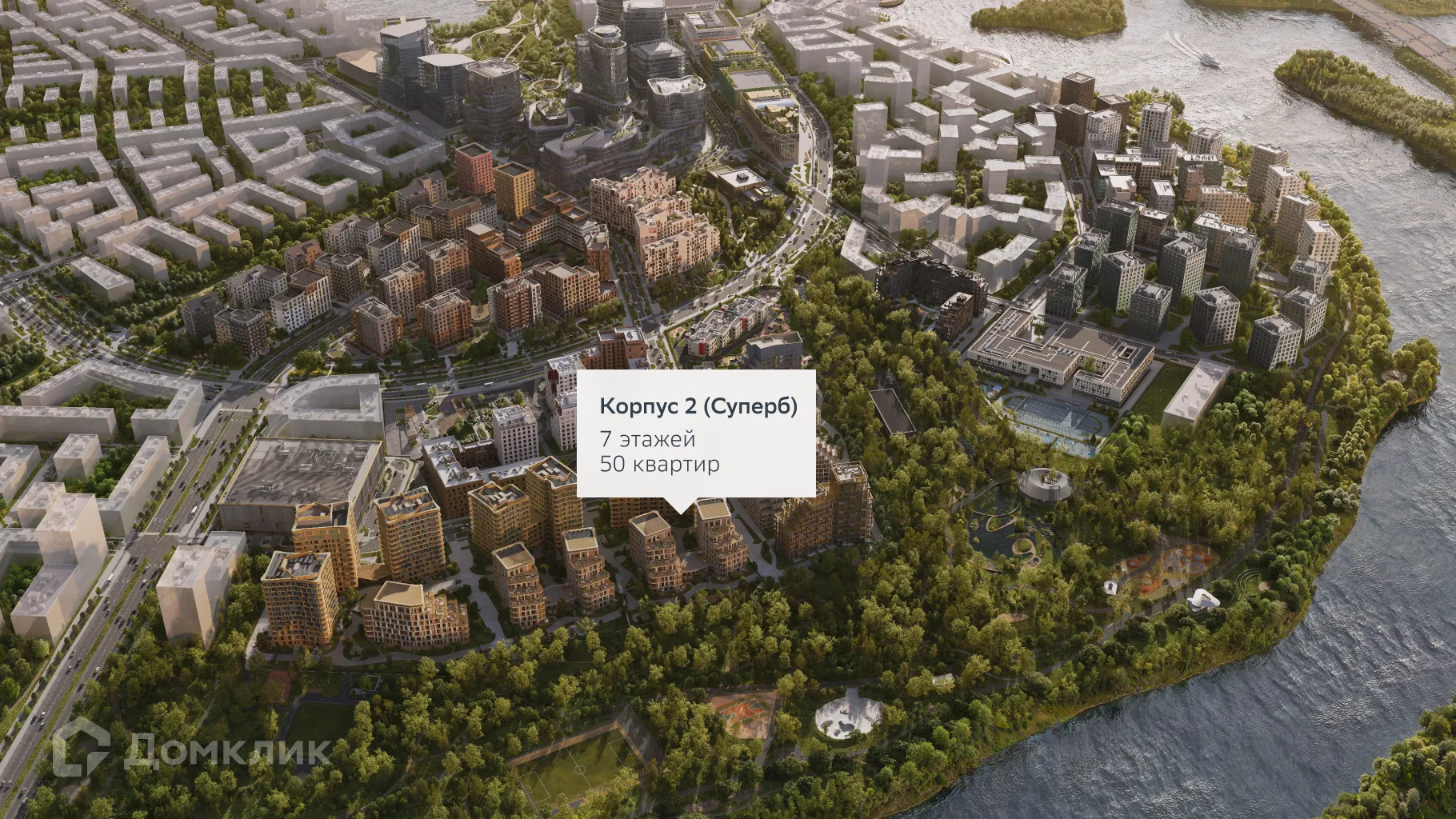 Планировка 3-комнатной квартиры 135.74 м² в СберСити - квартал В19, г. Москва — фото 8