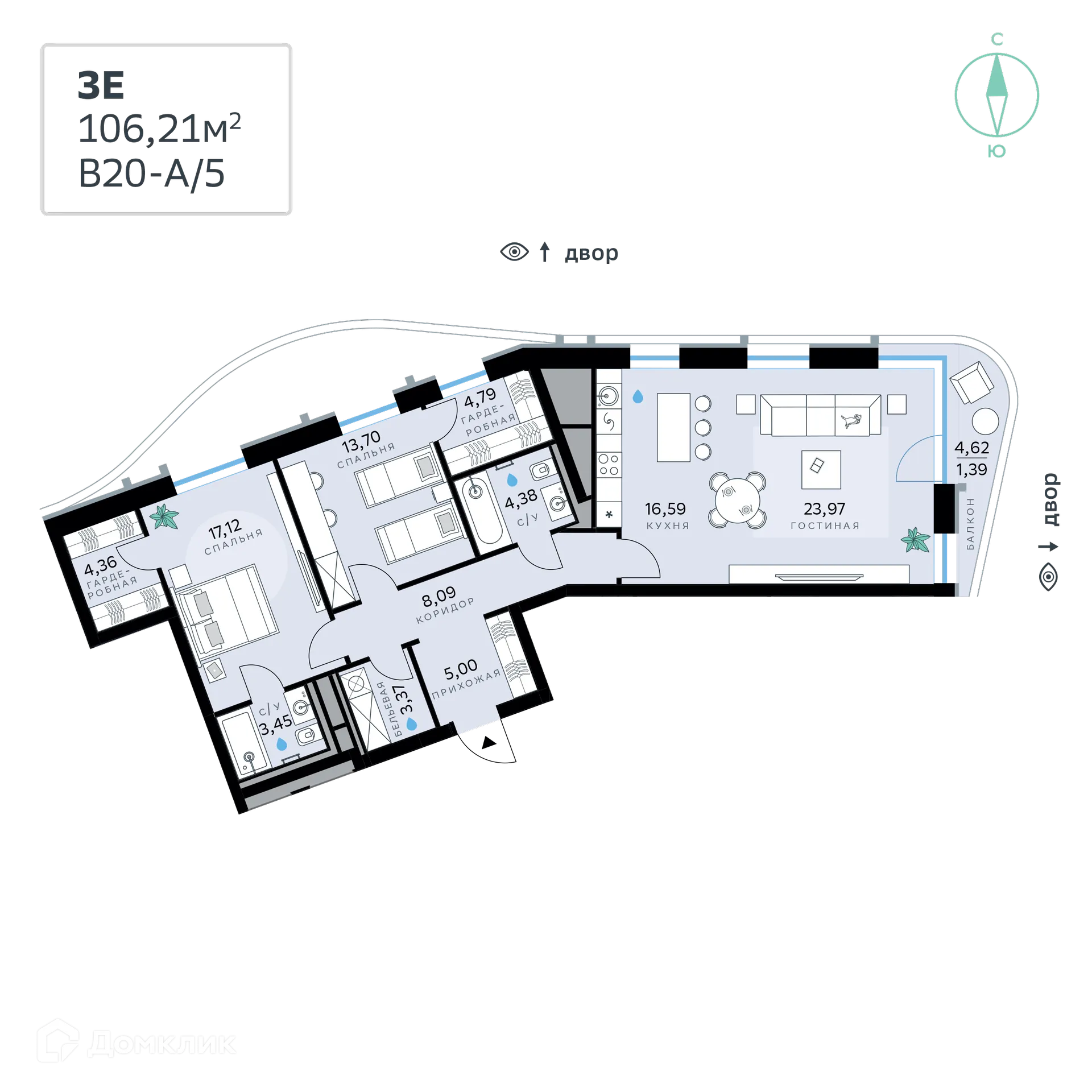 Планировка 3-комнатной квартиры 106.21 м² в СберСити - квартал В20, г. Москва — фото 1