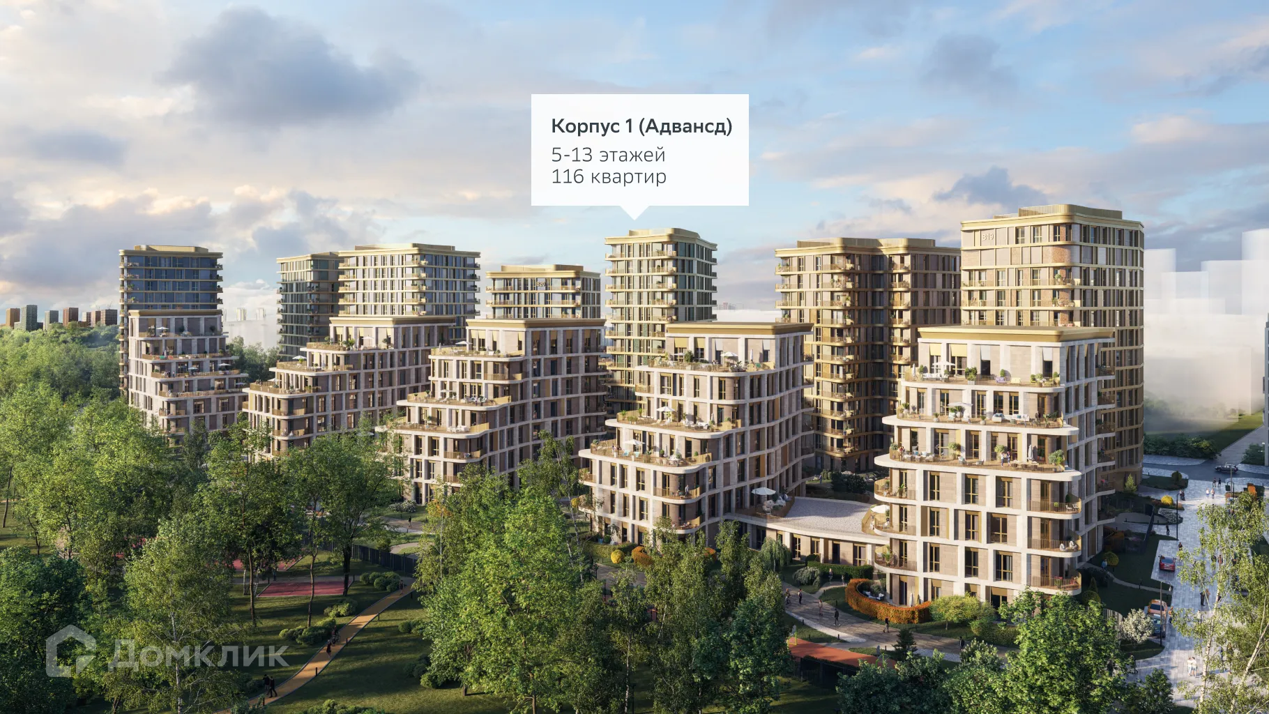 Планировка 3-комнатной квартиры 106.21 м² в СберСити - квартал В20, г. Москва — фото 7
