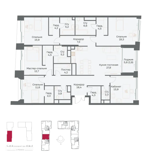 Планировка 5 комн. в ЖК "РЕКА"