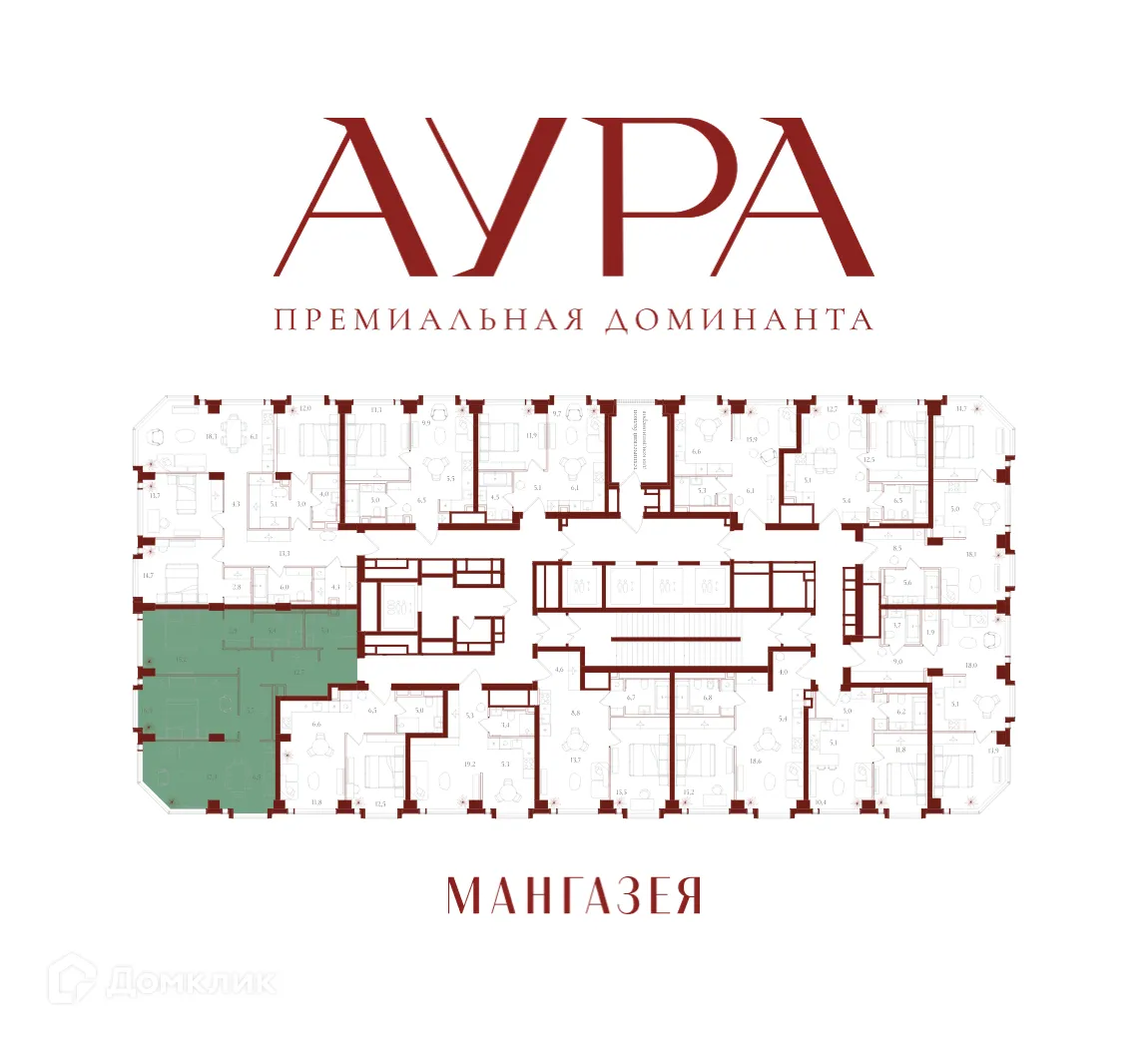 Планировка 2-комнатной квартиры 88 м² в ЖК Мангазея на Тульской, г. Москва — фото 2