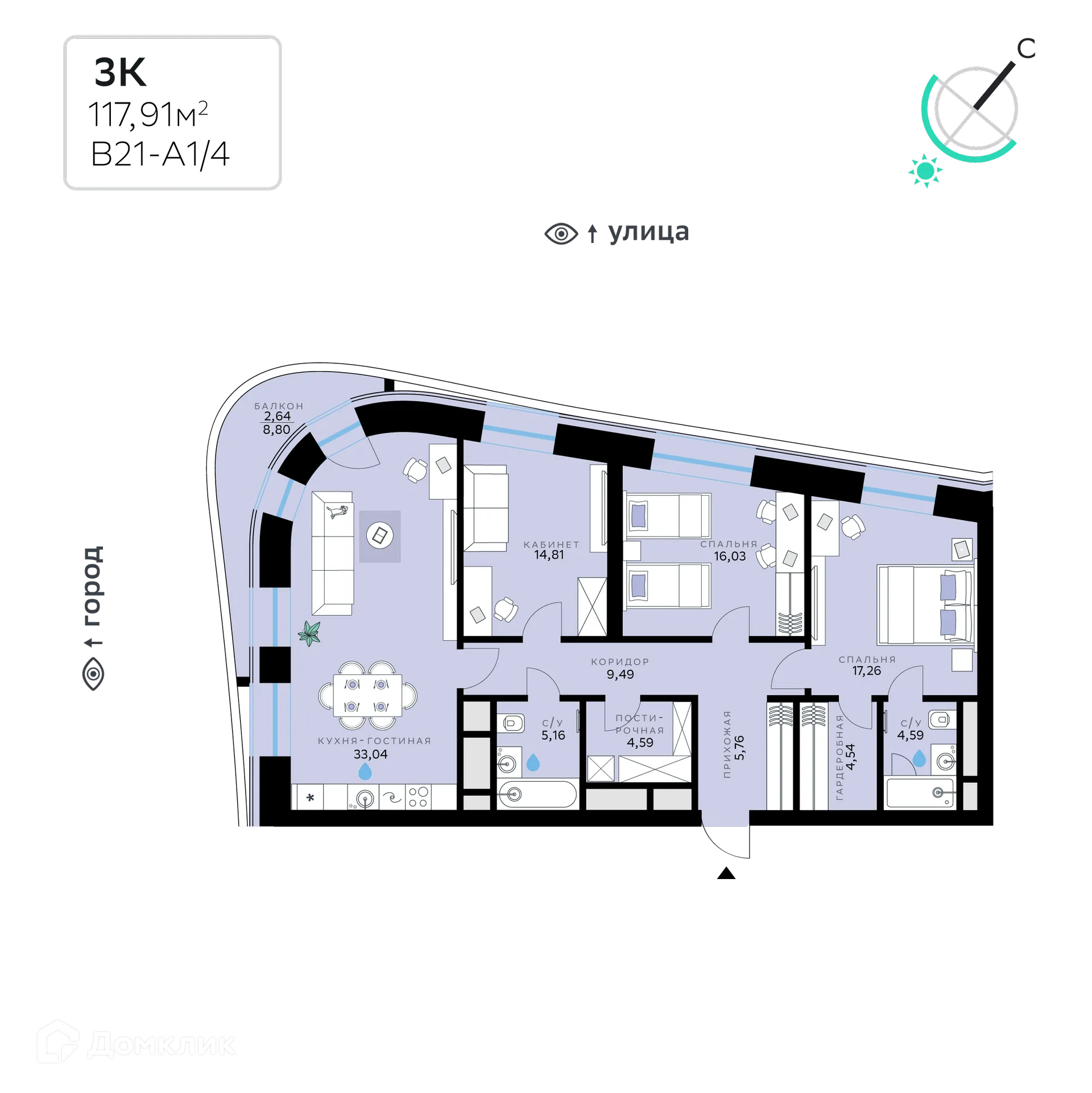 Планировка 3-комнатной квартиры 117.91 м² в СберСити - квартал В21, г. Москва — фото 1