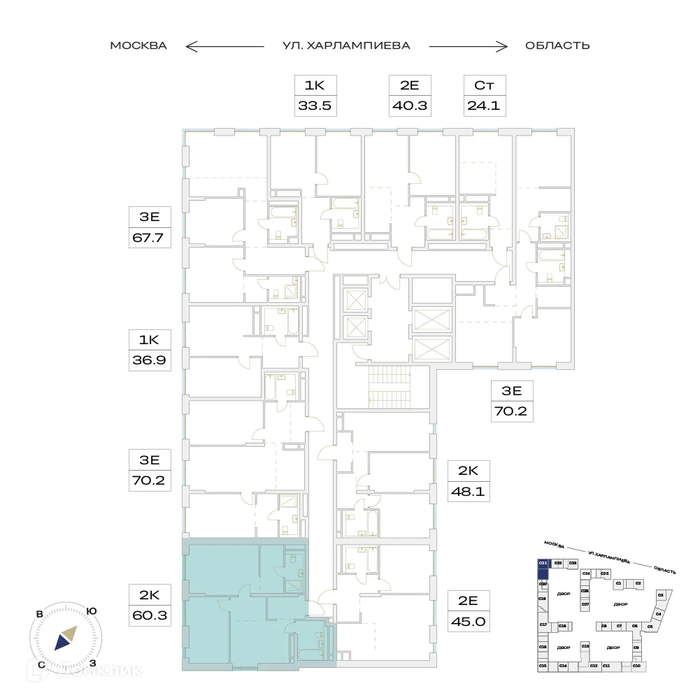 Планировка 3-комнатной квартиры 60.3 м² в ЖК Детали, г. Москва — фото 2