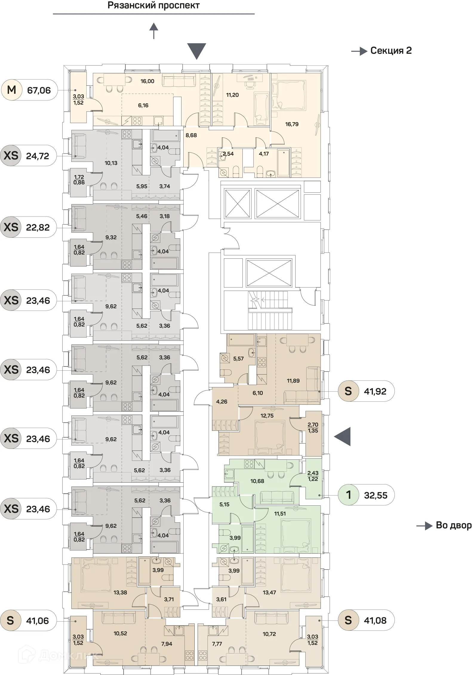 Планировка студии квартиры 23.46 м² в ЖК "Аквилон Beside 2.0 (Аквилон Бисайд 2.0)", г. Москва — фото 2
