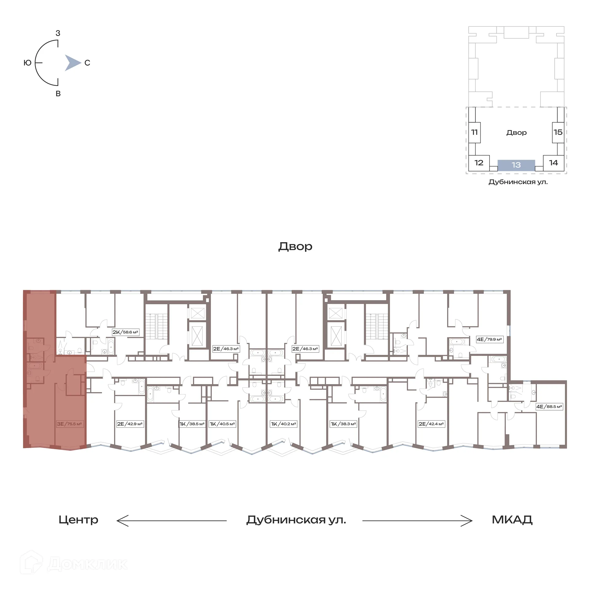 Планировка 2-комнатной квартиры 75.5 м² в Акценты, г. Москва — фото 2
