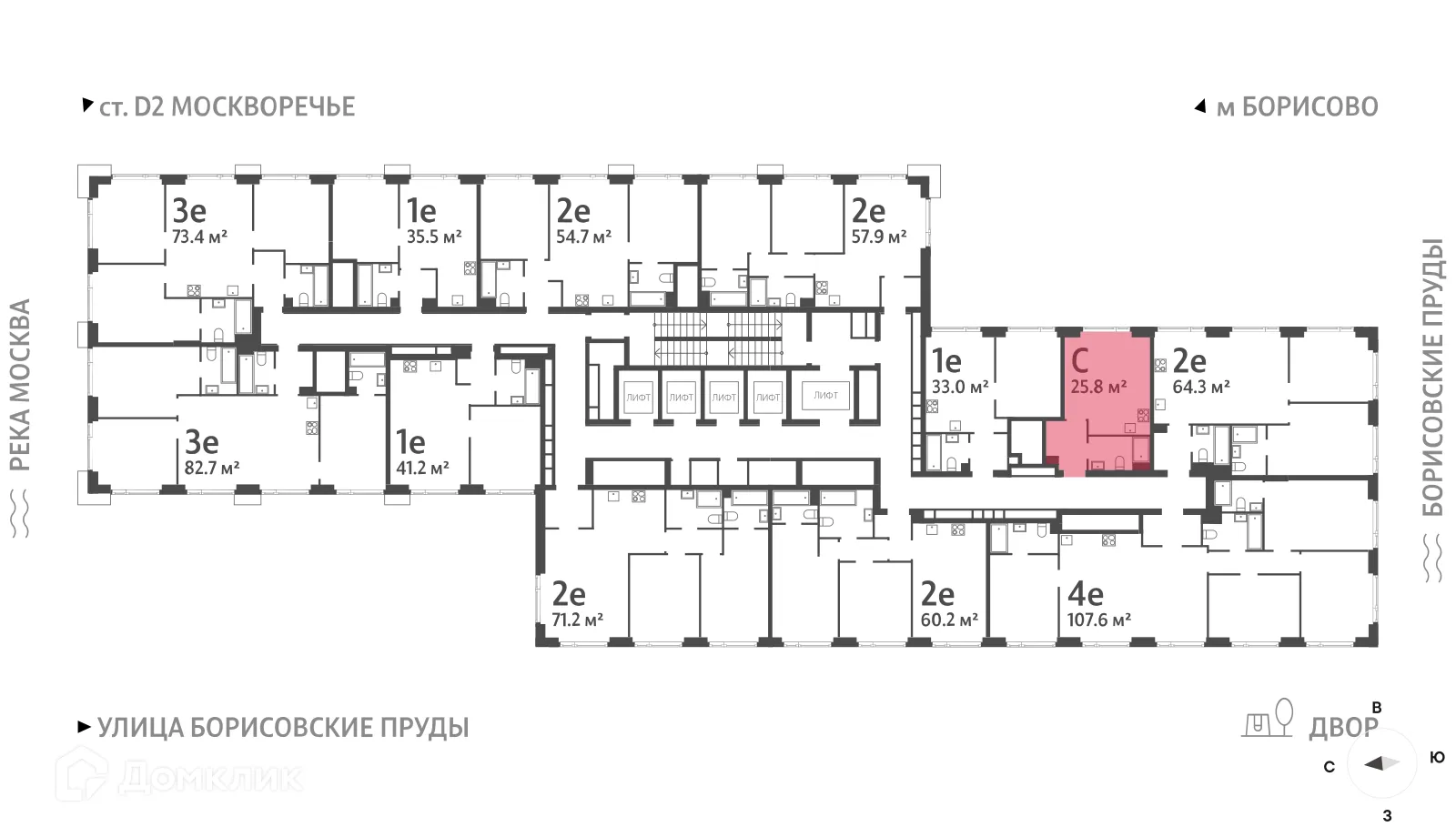 Планировка студии квартиры 26.1 м² в ЖК "WAVE" (Вейв), г. Москва — фото 3