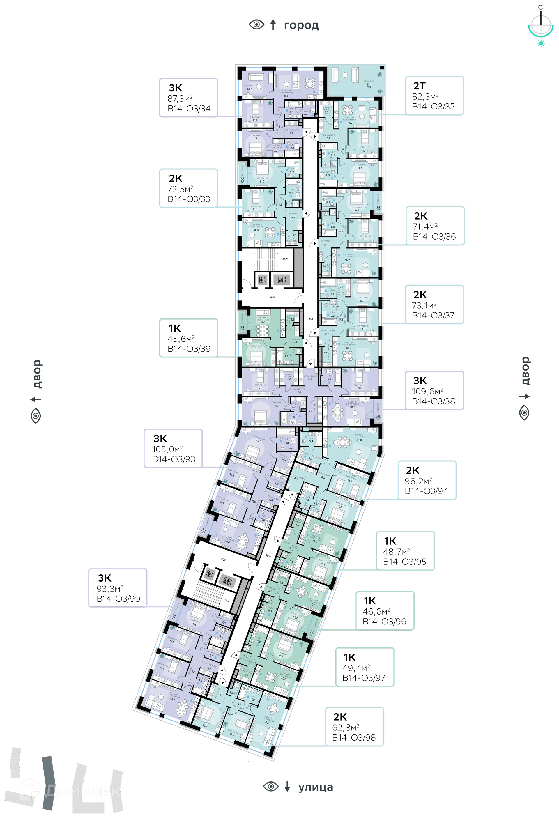 Планировка 1-комнатной квартиры 48.7 м² в СберСити - квартал В14, г. Москва — фото 2