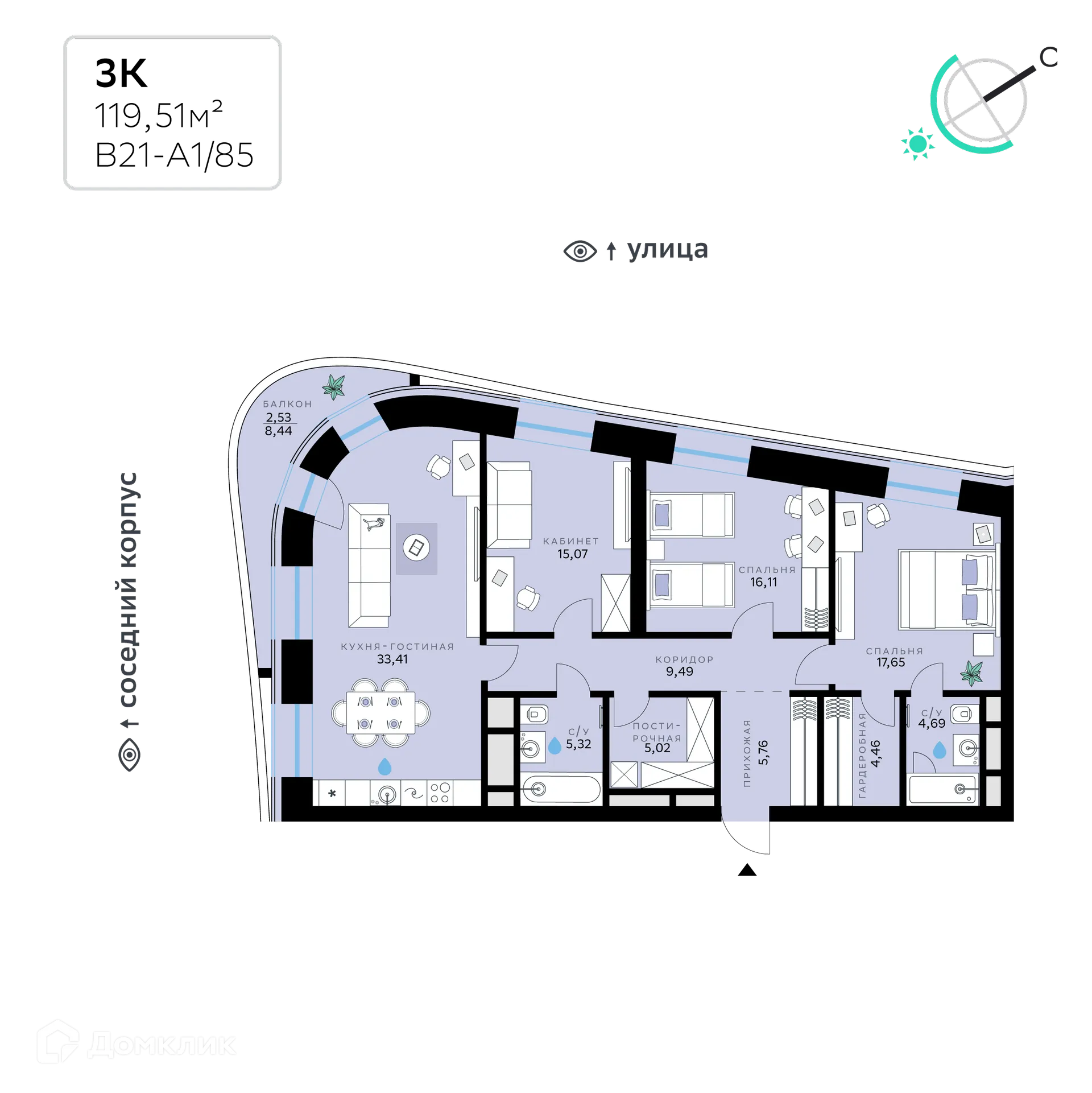 Планировка 3-комнатной квартиры 119.51 м² в СберСити - квартал В21, г. Москва — фото 1