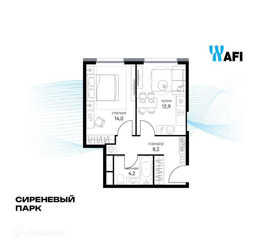 Планировка 1-комнатной квартиры 39.6 м² в ЖК "Сиреневый парк", г. Москва — фото 1