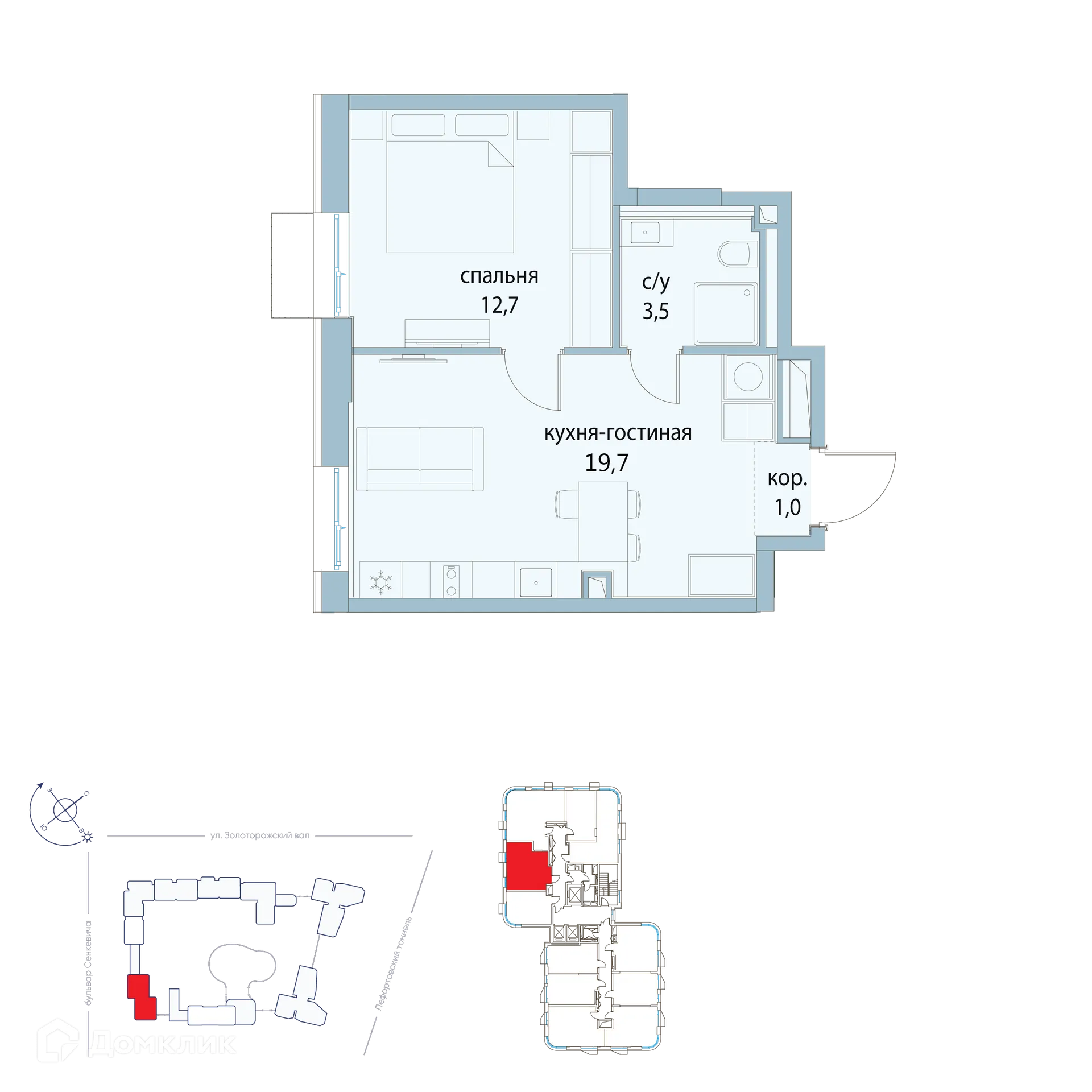 Планировка 1-комнатной квартиры 36.9 м² в ЖК "Символ", г. Москва — фото 1