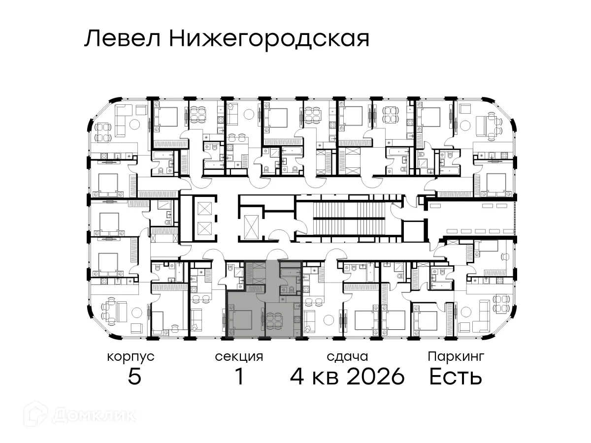 Планировка 1-комнатной квартиры 35.4 м² в ЖК Level Нижегородская (Левел Нижегородская), г. Москва — фото 2