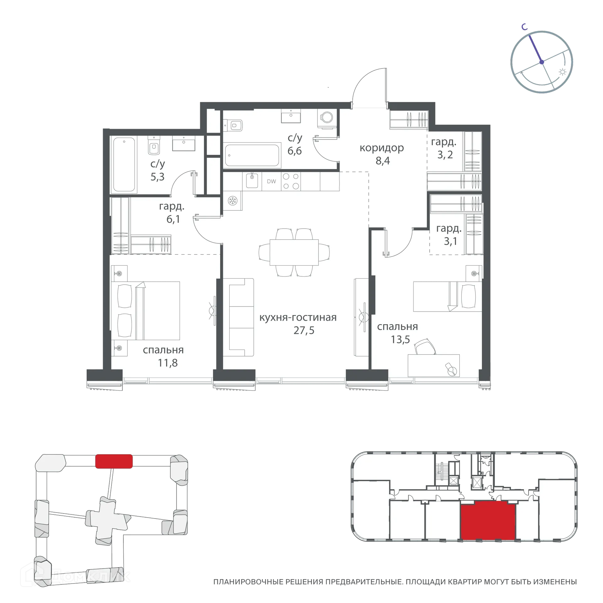 Планировка 2-комнатной квартиры 89.1 м² в Начало, г. Москва — фото 1