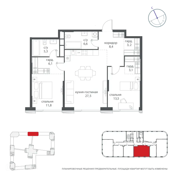 Планировка 2 комн. в Начало
