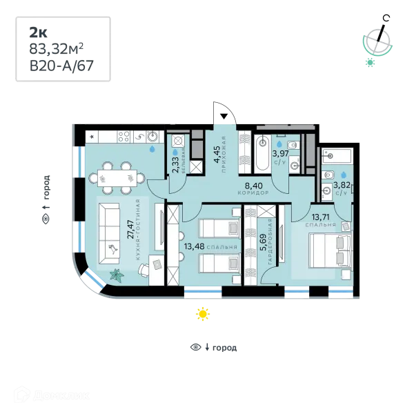 Планировка 2 комн. в СберСити - квартал В20