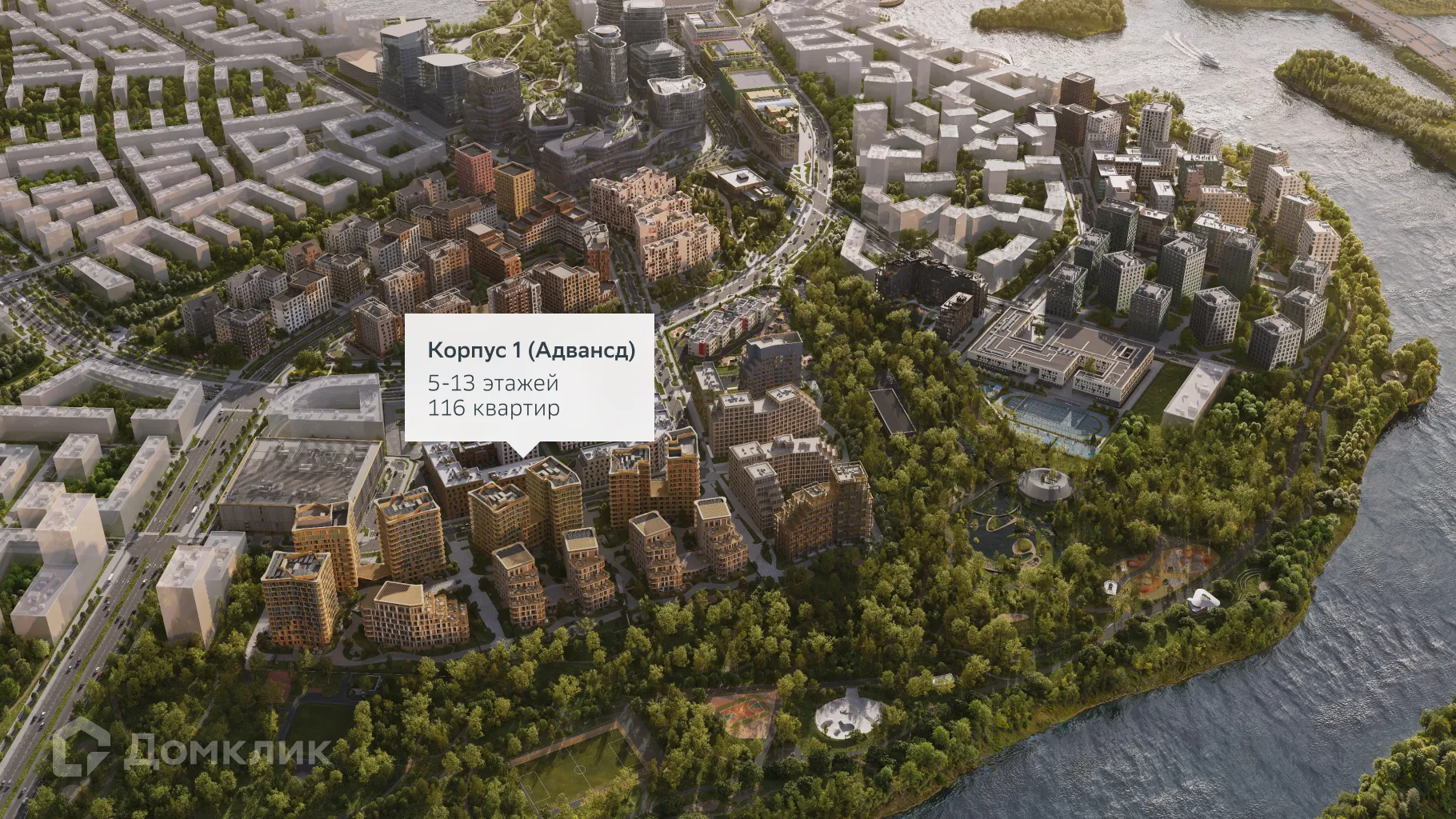 Планировка 2-комнатной квартиры 83.32 м² в СберСити - квартал В20, г. Москва — фото 11