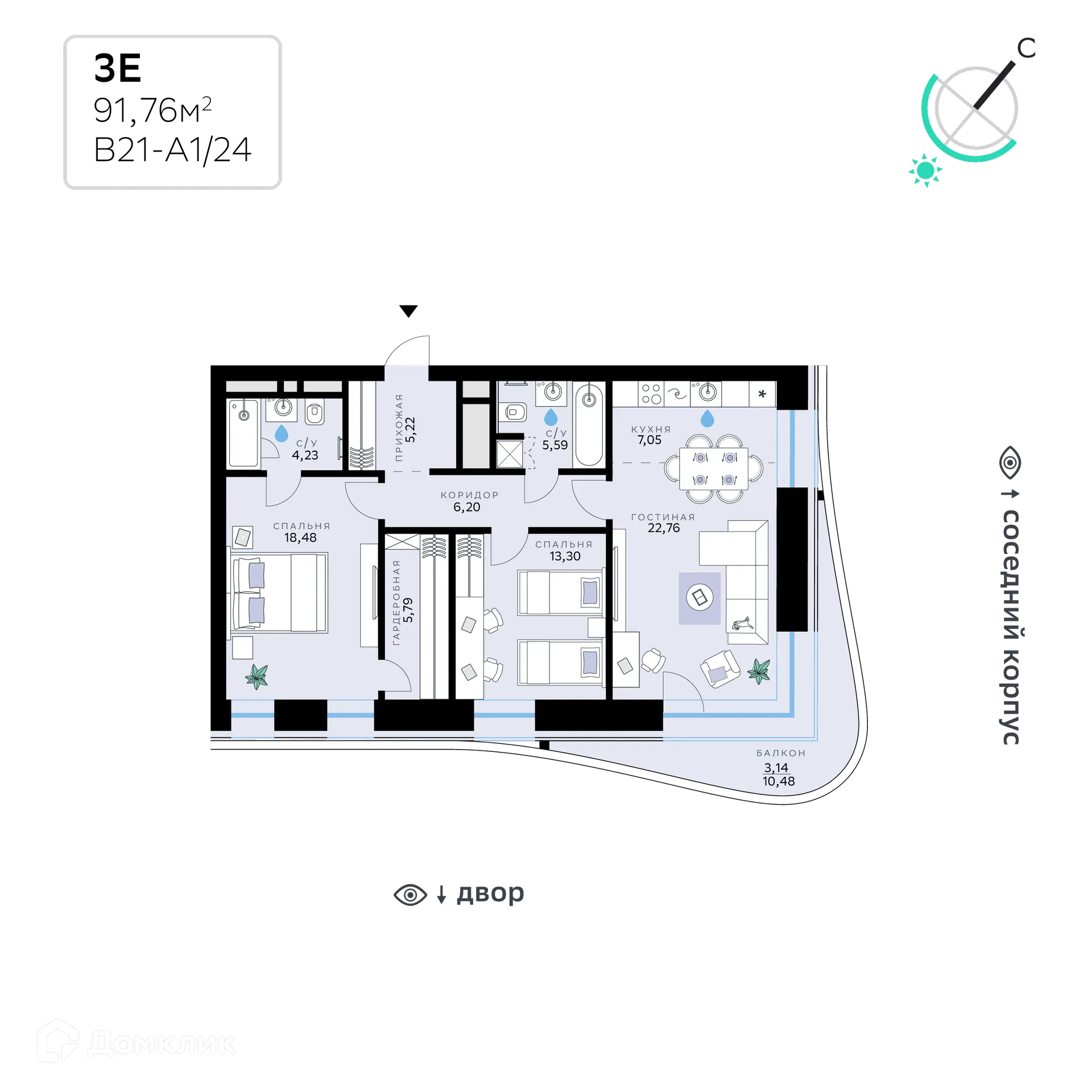 Планировка 3-комнатной квартиры 91.76 м² в СберСити - квартал В21, г. Москва — фото 1
