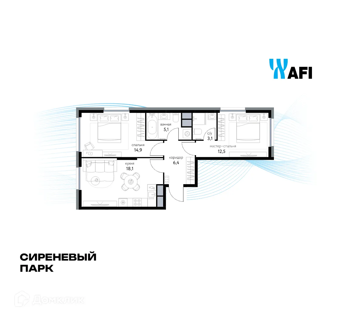 Планировка 2-комнатной квартиры 60.1 м² в ЖК "Сиреневый парк", г. Москва — фото 1