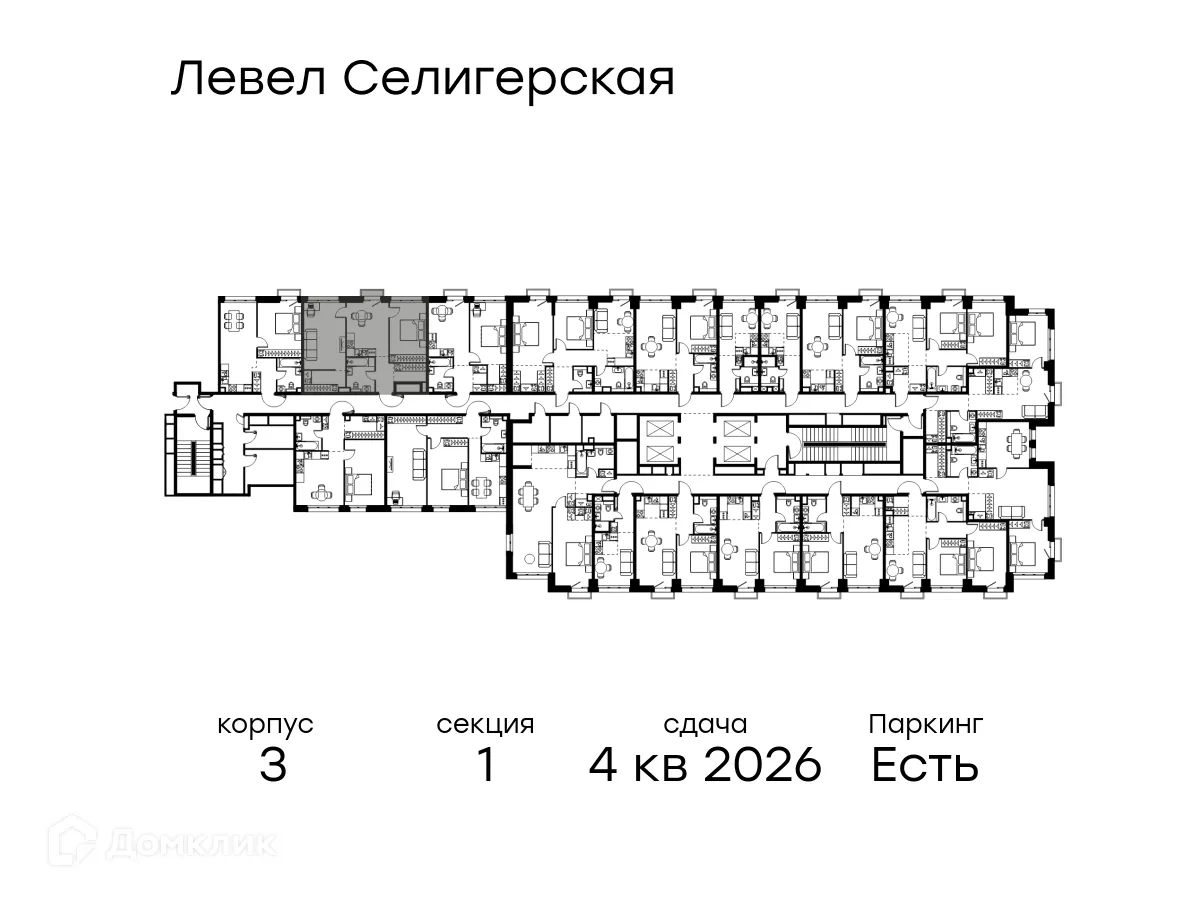 Планировка 2-комнатной квартиры 61 м² в ЖК Level Селигерская (Левел Селигерская), г. Москва — фото 2
