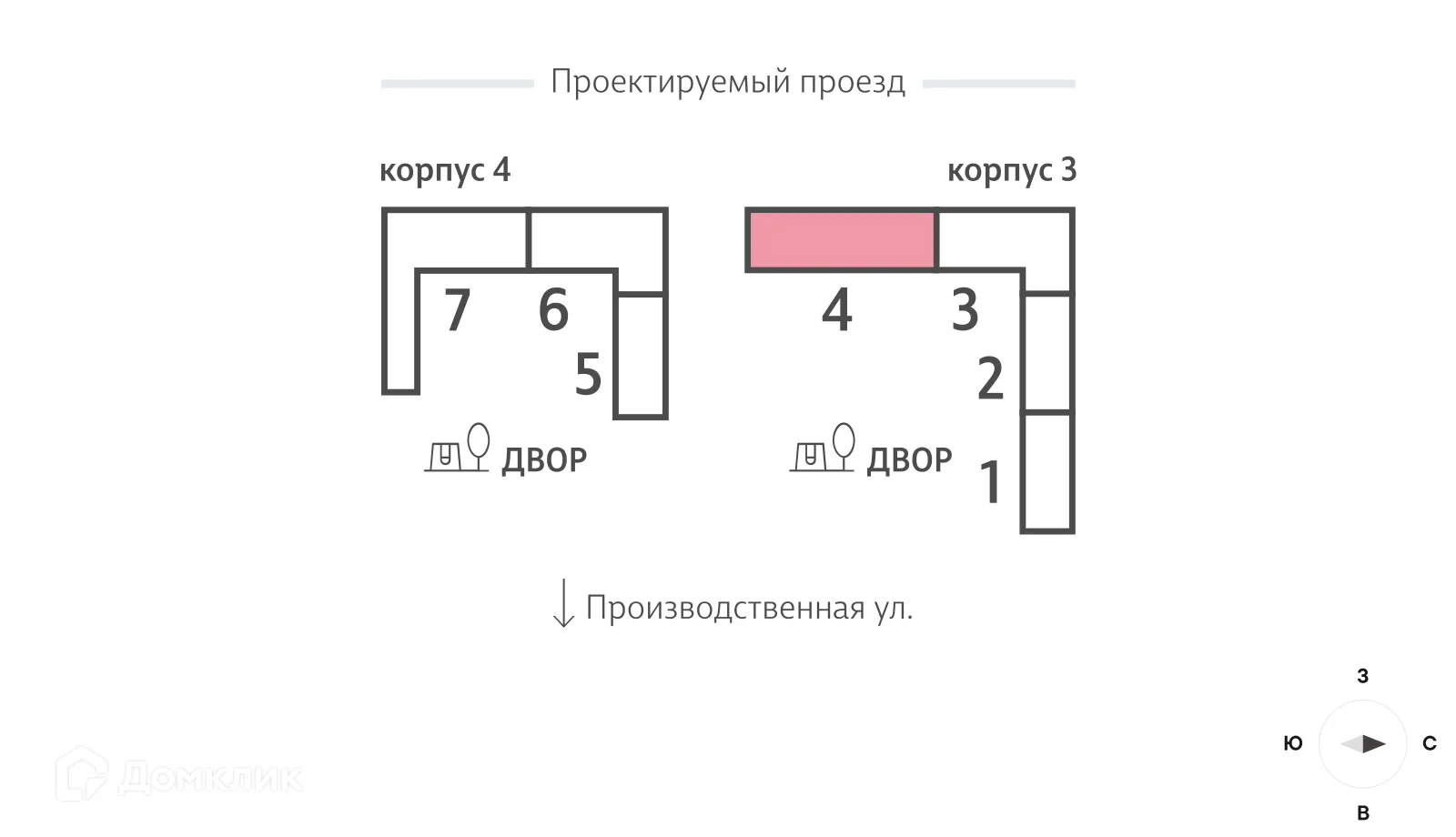 Планировка 2-комнатной квартиры 60.8 м² в ЖК "Лучи", г. Москва — фото 4