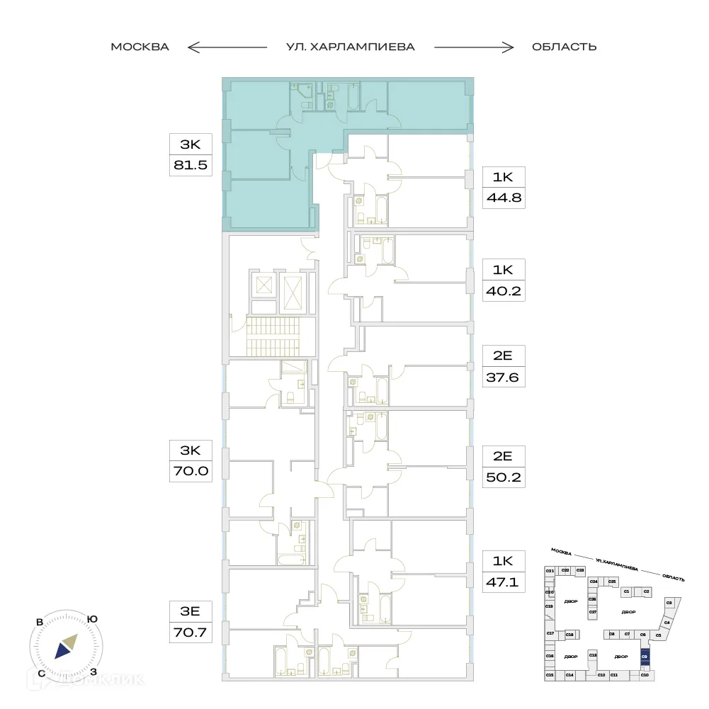 Планировка 4-комнатной квартиры 81.5 м² в ЖК Детали, г. Москва — фото 2