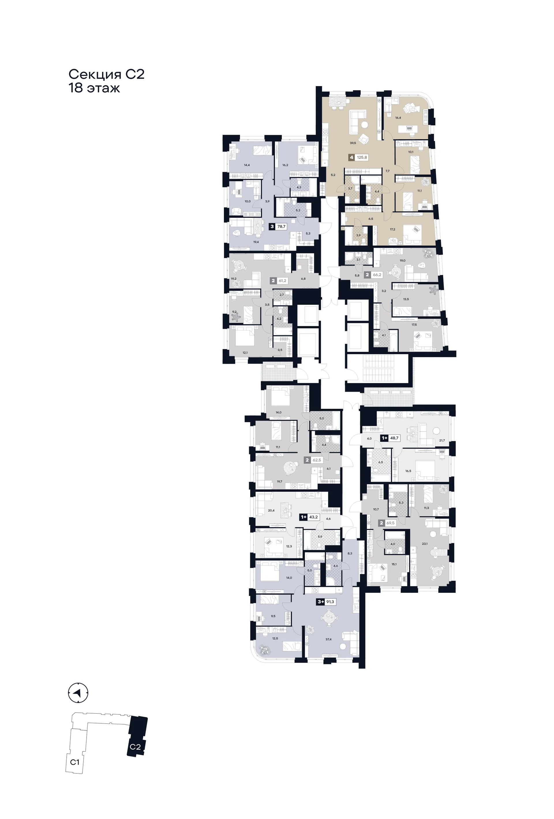 Планировка 3-комнатной квартиры 91.3 м² в ЮТУ, г. Москва — фото 2