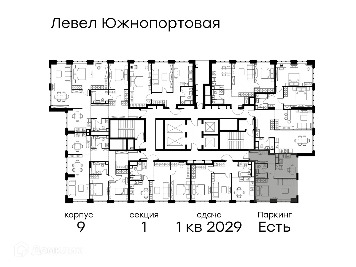 Планировка 1-комнатной квартиры 41.7 м² в ЖК «Level Южнопортовая (Левел Южнопортовая)», г. Москва — фото 2