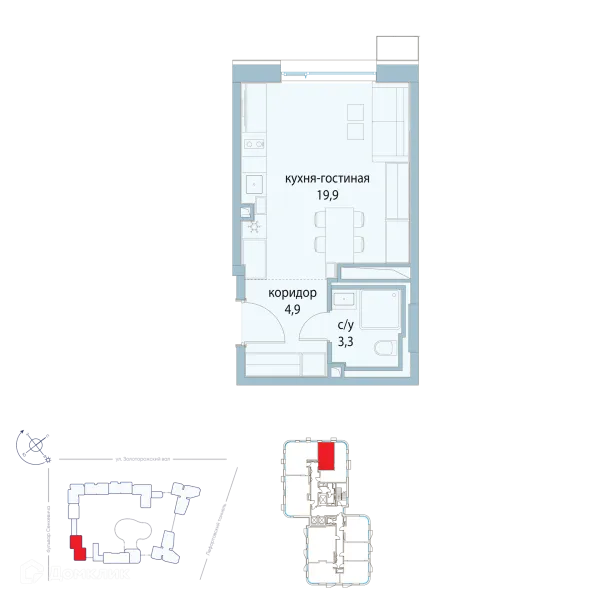 Планировка Студия в ЖК "Символ"