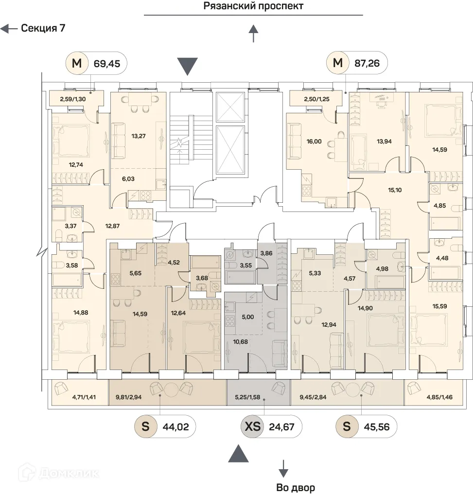 Планировка 3-комнатной квартиры 87.26 м² в ЖК "Аквилон Beside 2.0 (Аквилон Бисайд 2.0)", г. Москва — фото 2