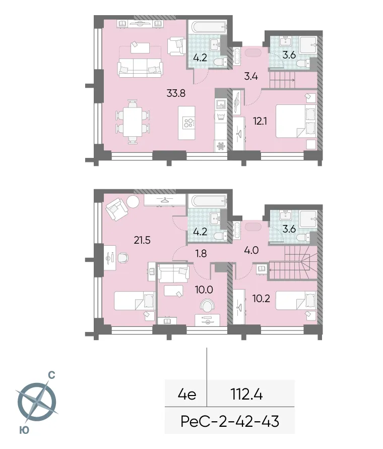 Планировка 4-комнатной квартиры 112.4 м² в ЖК "Зиларт", г. Москва — фото 2