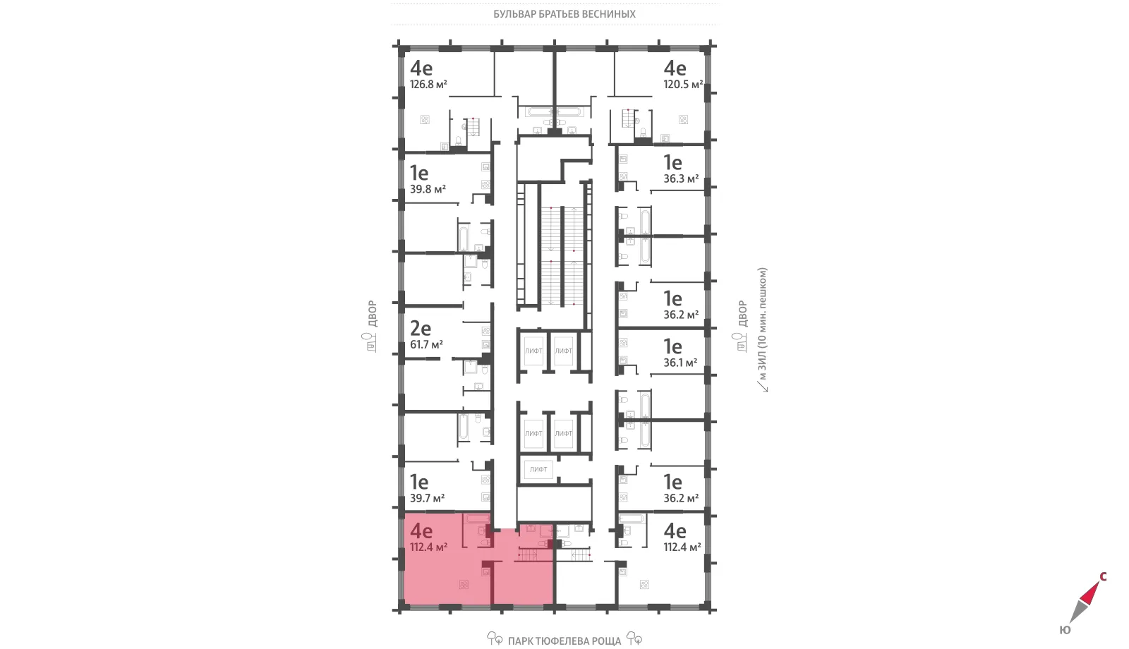 Планировка 4-комнатной квартиры 112.4 м² в ЖК "Зиларт", г. Москва — фото 3