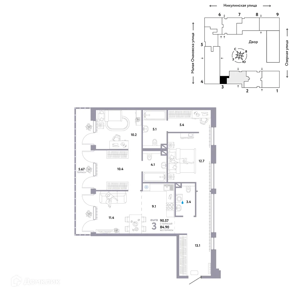 Планировка 3-комнатной квартиры 90.57 м² в ЖК Страна.Озерная, г. Москва — фото 1