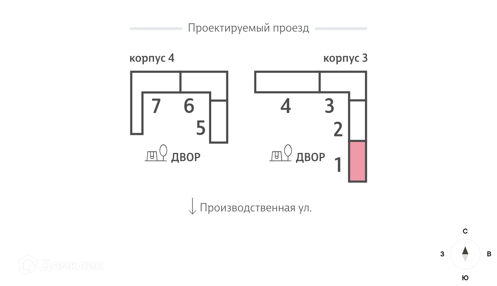 Планировка 3-комнатной квартиры 60.6 м² в ЖК "Лучи", г. Москва — фото 3