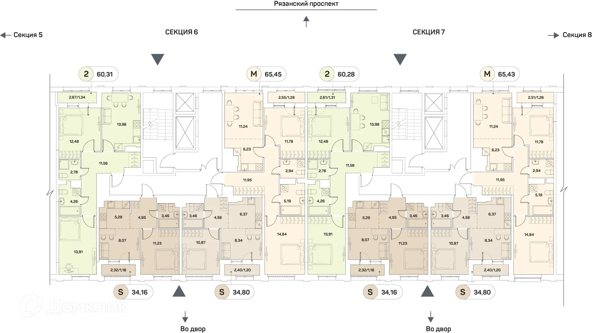 Планировка 1-комнатной квартиры 34.16 м² в ЖК "Аквилон Beside 2.0 (Аквилон Бисайд 2.0)", г. Москва — фото 2