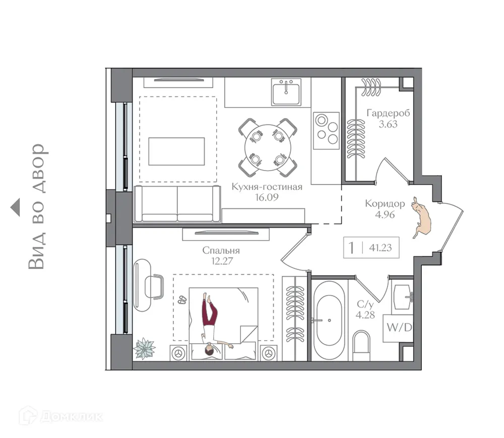 Планировка 1-комнатной квартиры 41.23 м² в ЖК Преображенская площадь, г. Москва — фото 1