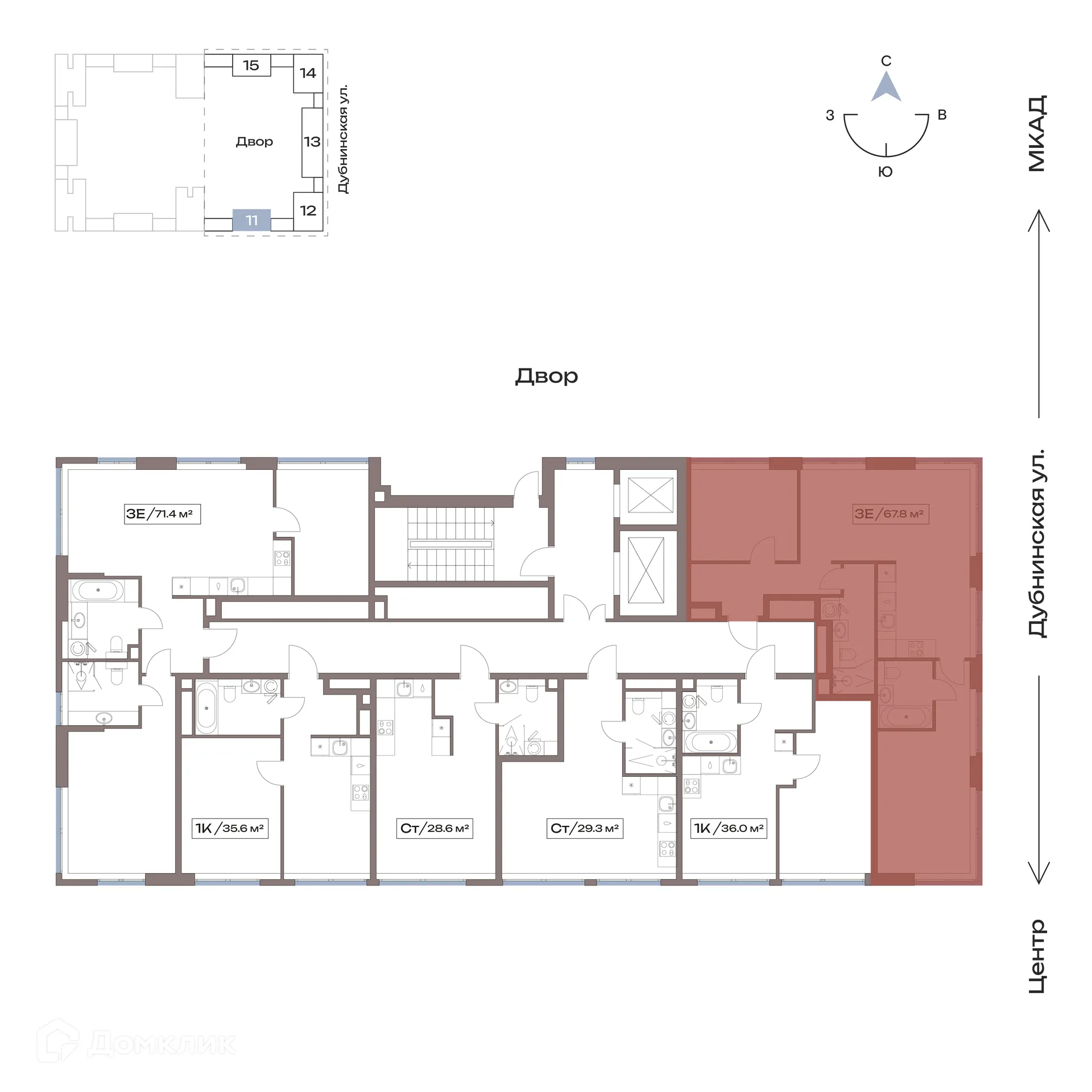 Планировка 2-комнатной квартиры 67.8 м² в Акценты, г. Москва — фото 2