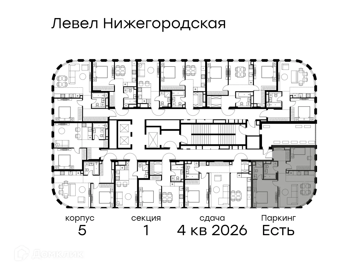 Планировка 3-комнатной квартиры 63.6 м² в ЖК Level Нижегородская (Левел Нижегородская), г. Москва — фото 2