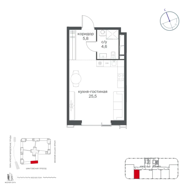 Планировка Студия в Начало