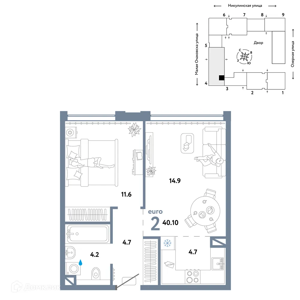 Планировка 2-комнатной квартиры 40.1 м² в ЖК Страна.Озерная, г. Москва — фото 1