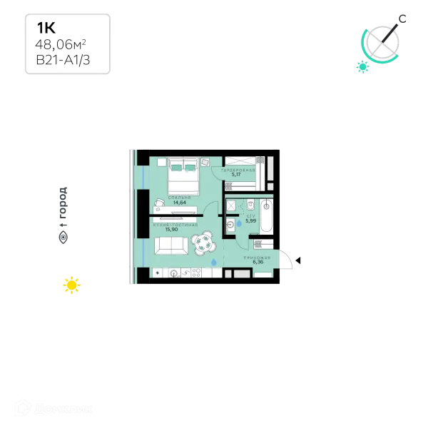 Планировка 1 комн. в СберСити - квартал В21