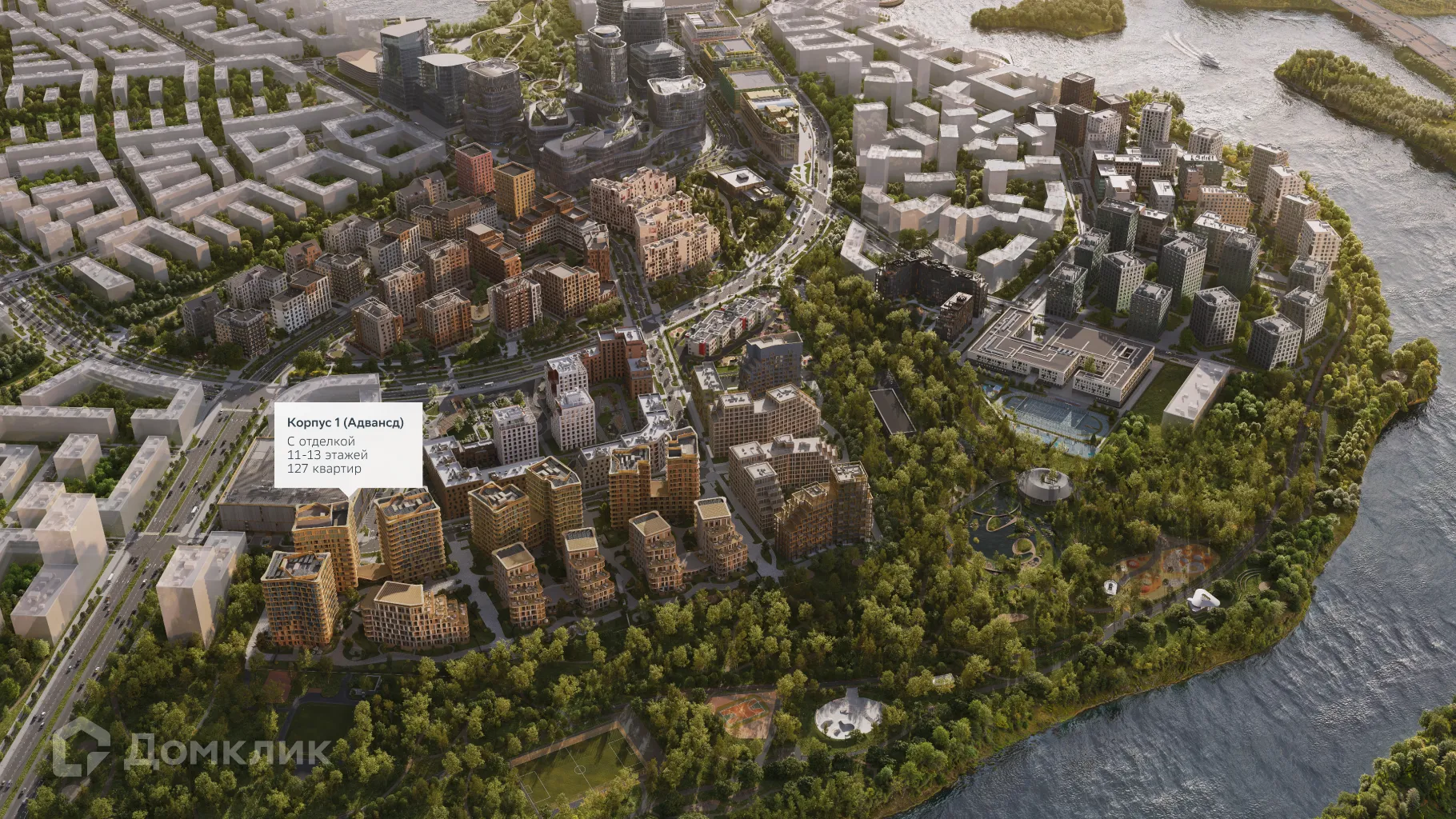 Планировка 1-комнатной квартиры 48.06 м² в СберСити - квартал В21, г. Москва — фото 9