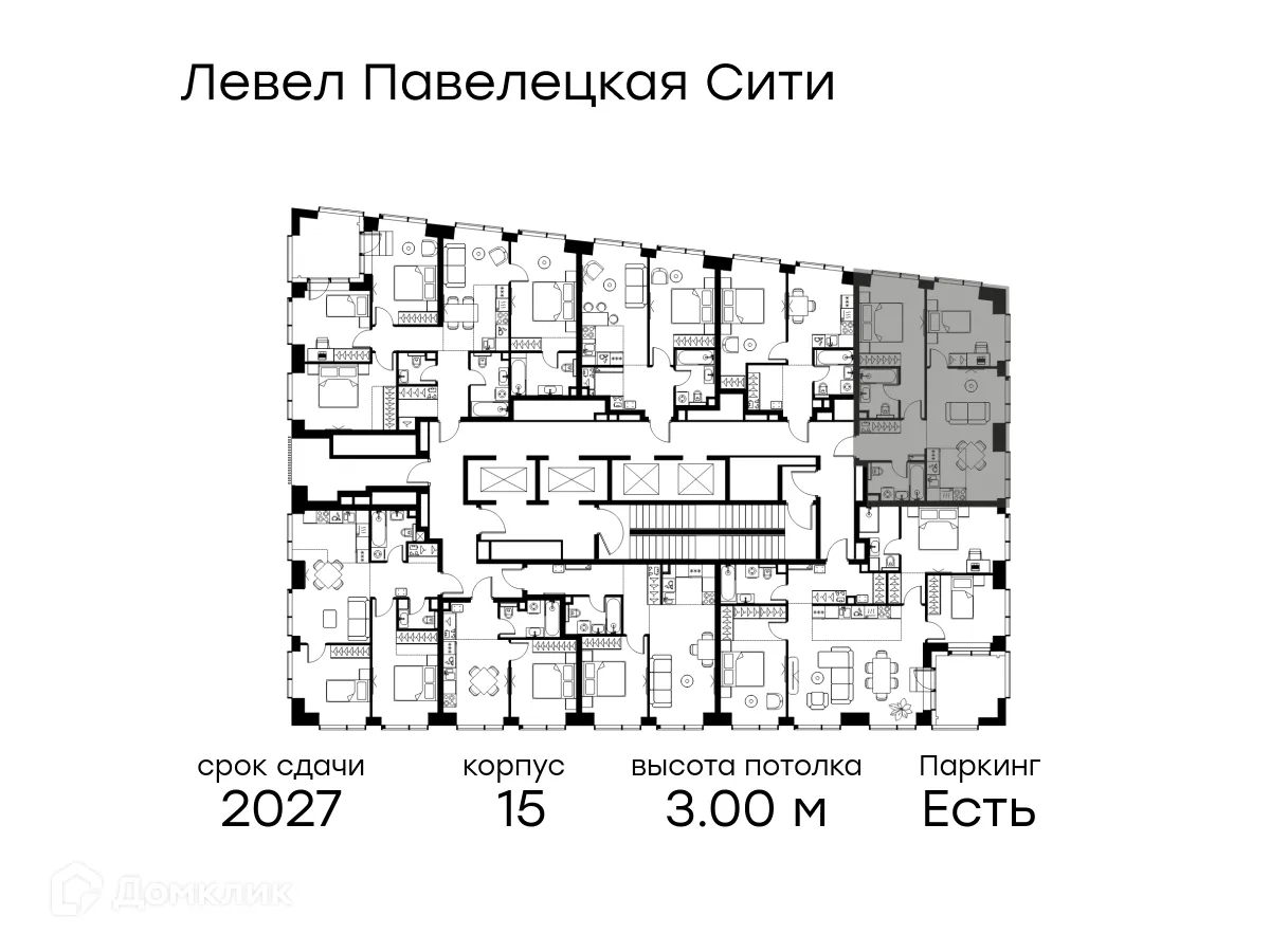 Планировка 3-комнатной квартиры 61.5 м² в ЖК Павелецкая Сити, г. Москва — фото 2