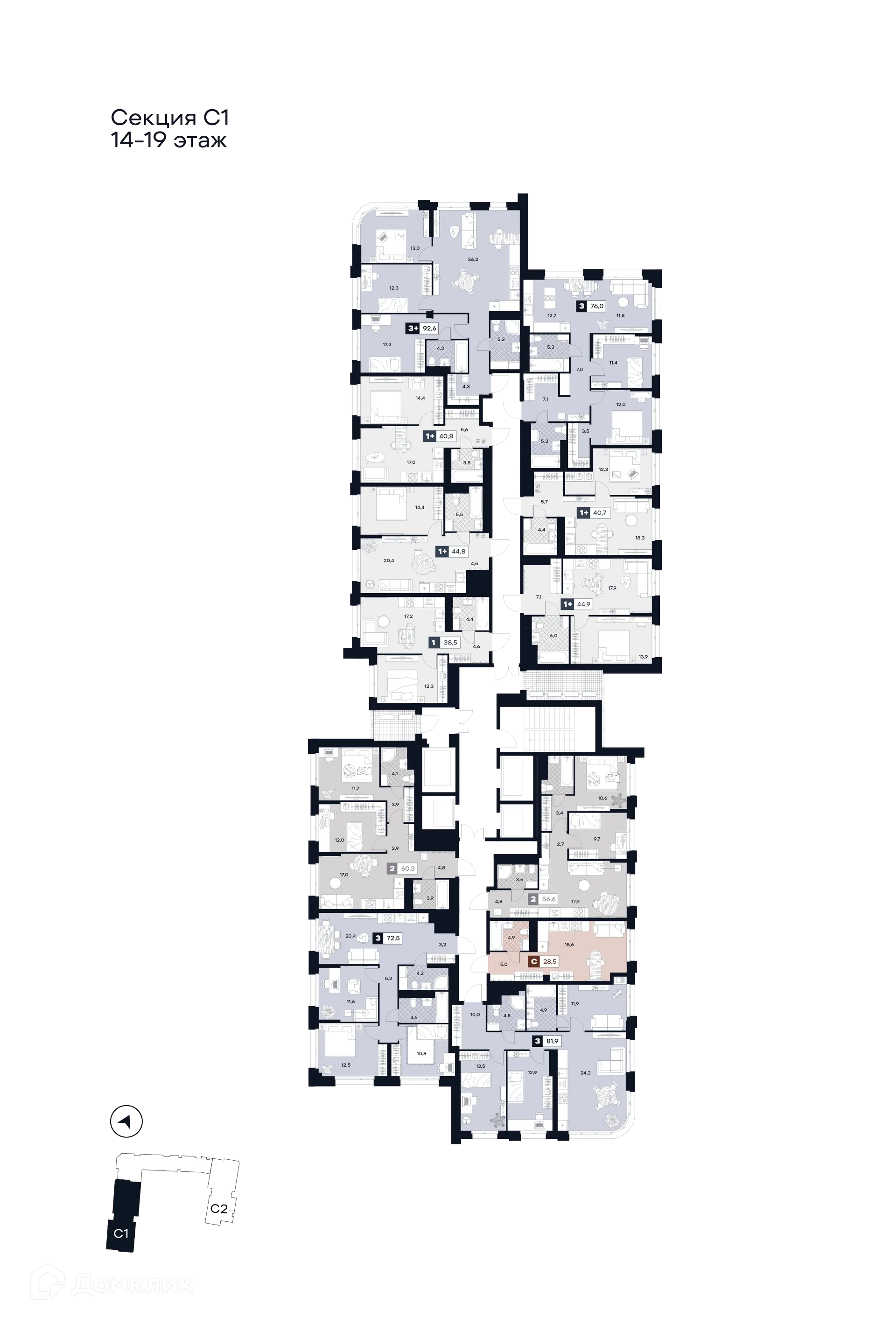 Планировка 1-комнатной квартиры 44.8 м² в ЮТУ, г. Москва — фото 2