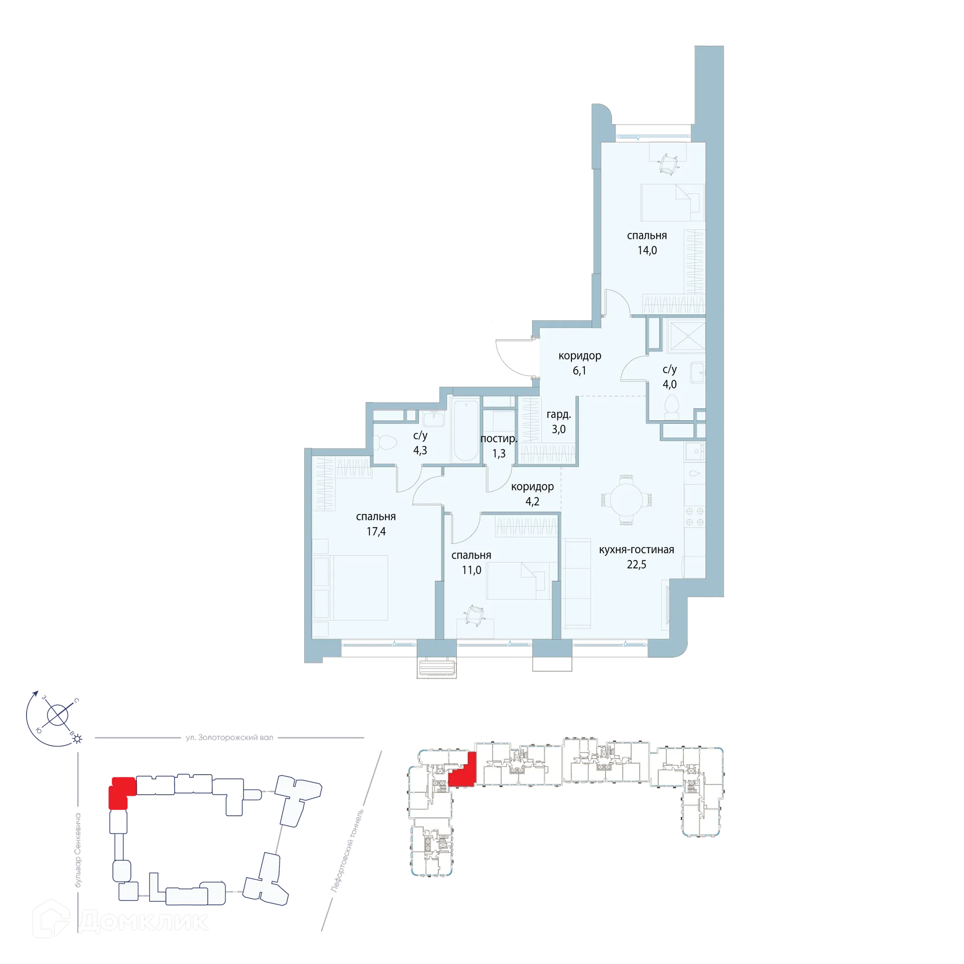 Планировка 3-комнатной квартиры 87.8 м² в ЖК "Символ", г. Москва — фото 1