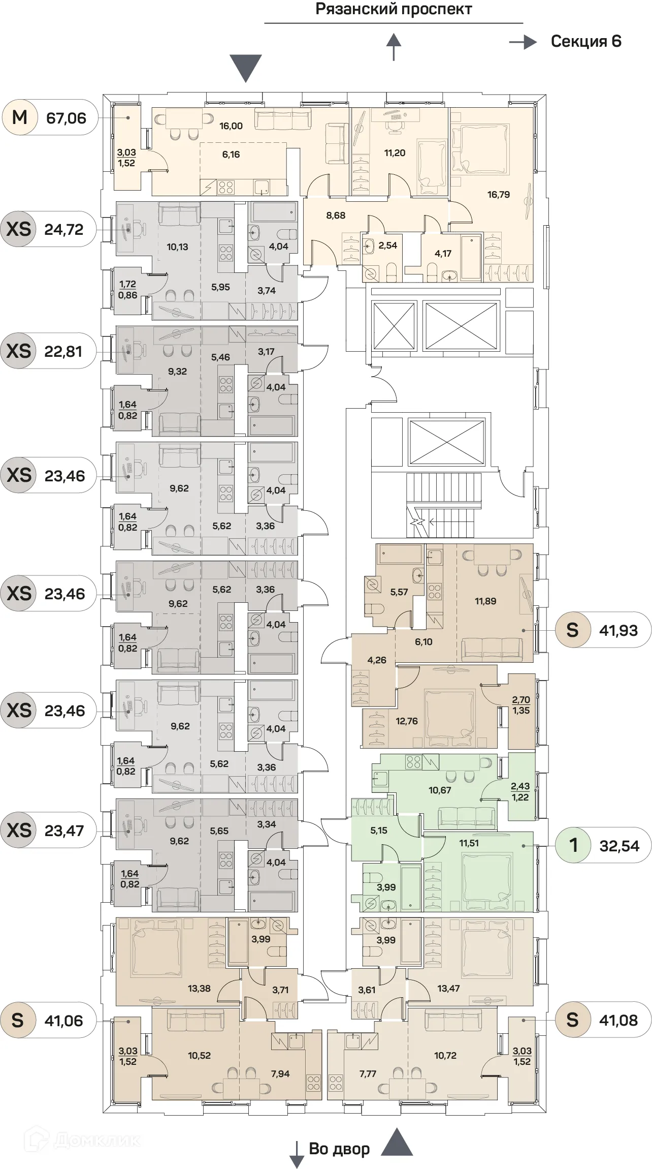 Планировка 1-комнатной квартиры 32.54 м² в ЖК "Аквилон Beside 2.0 (Аквилон Бисайд 2.0)", г. Москва — фото 2