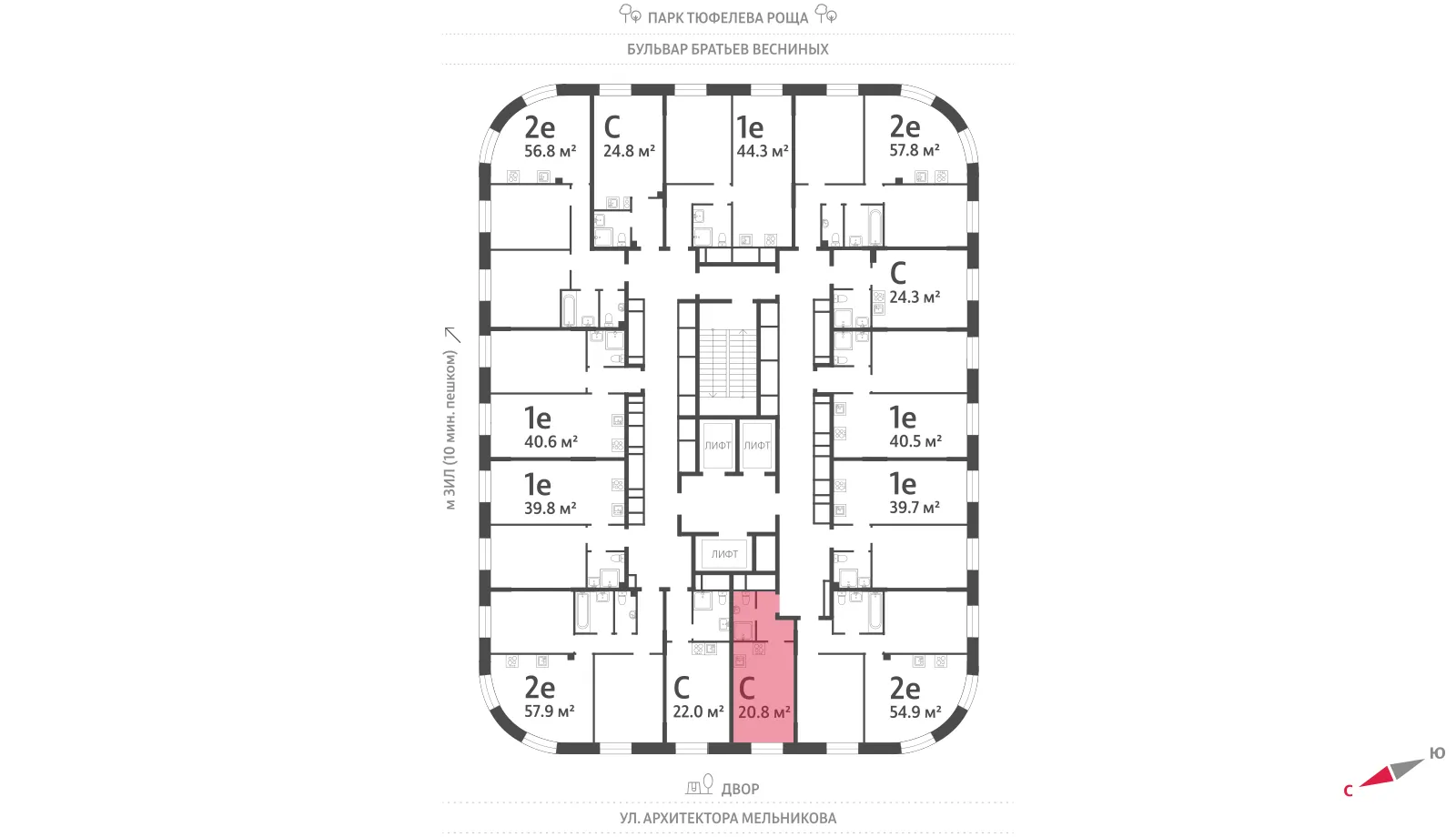 Планировка студии квартиры 21.4 м² в ЖК "Зиларт", г. Москва — фото 3