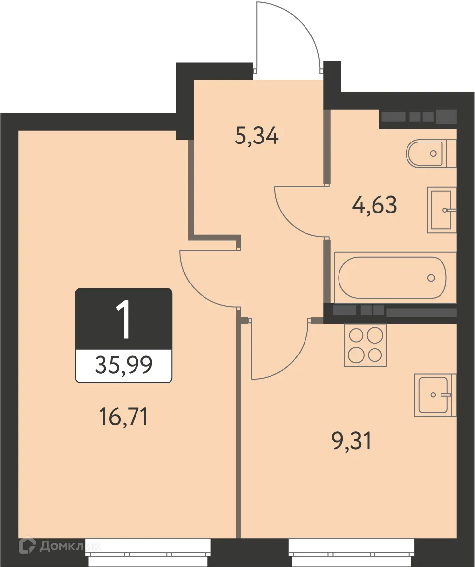 Фото квартиры в ЖК Спутник-1