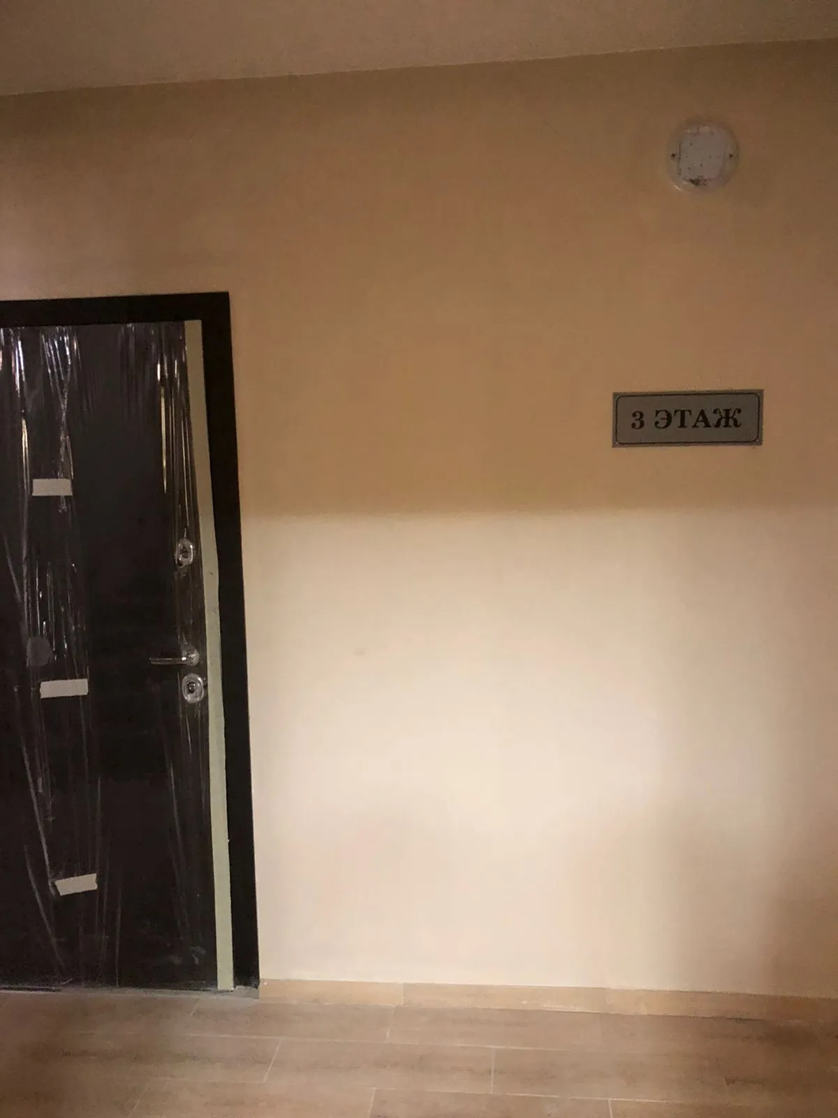 ЖК по ул Хакасская ход строительства