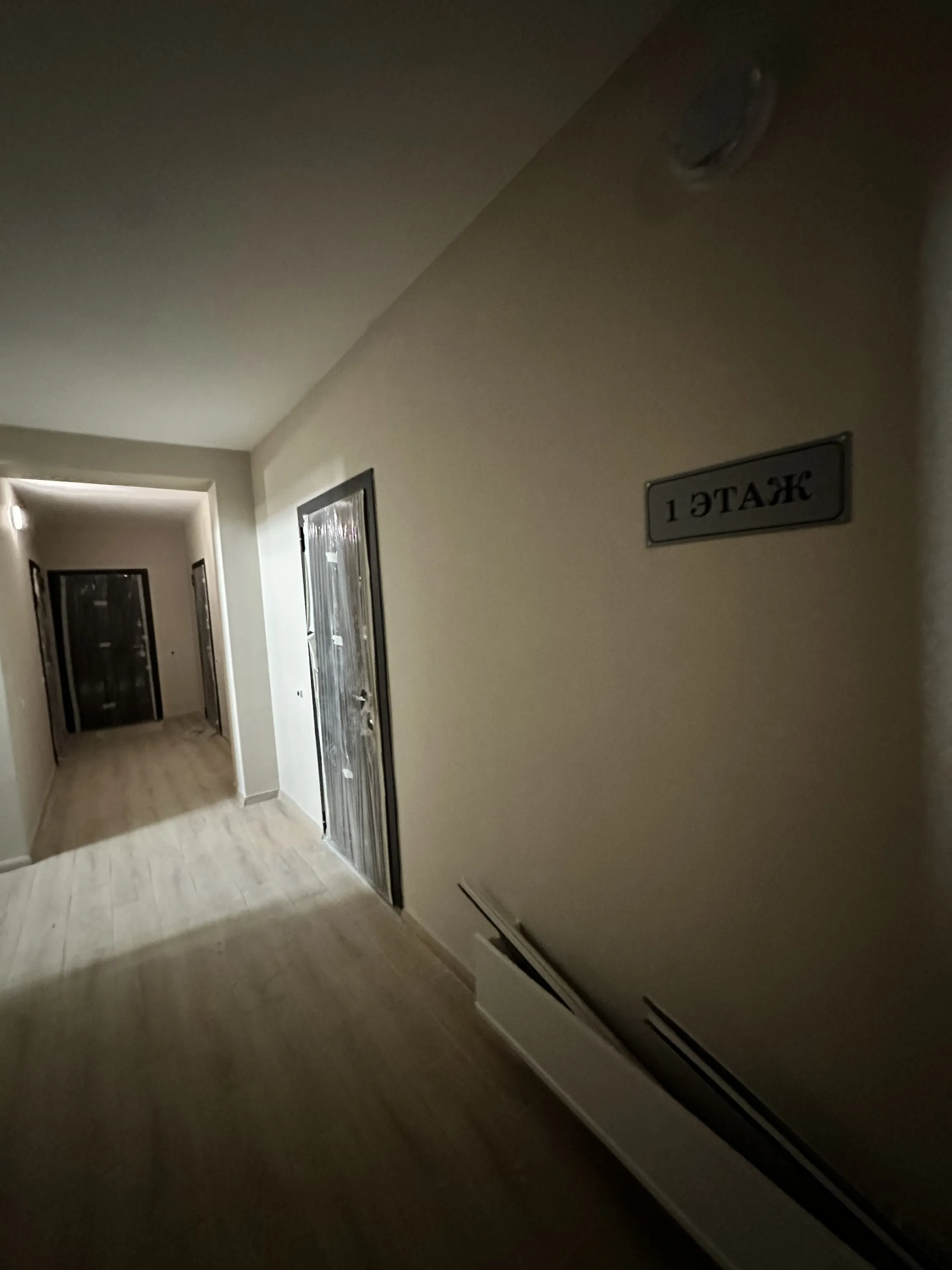 ЖК по ул Хакасская ход строительства