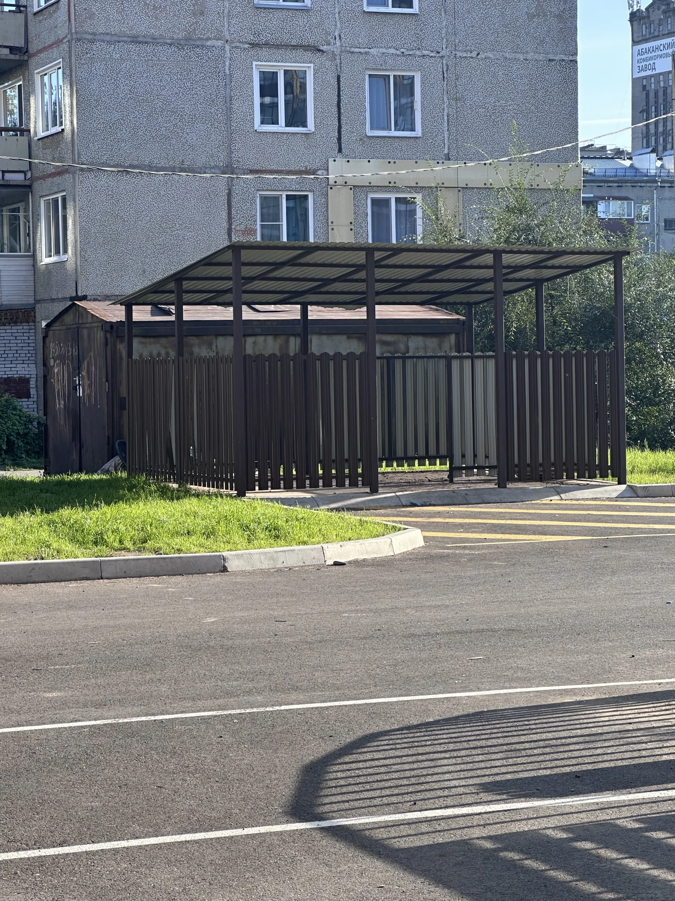 ЖК по ул Хакасская ход строительства