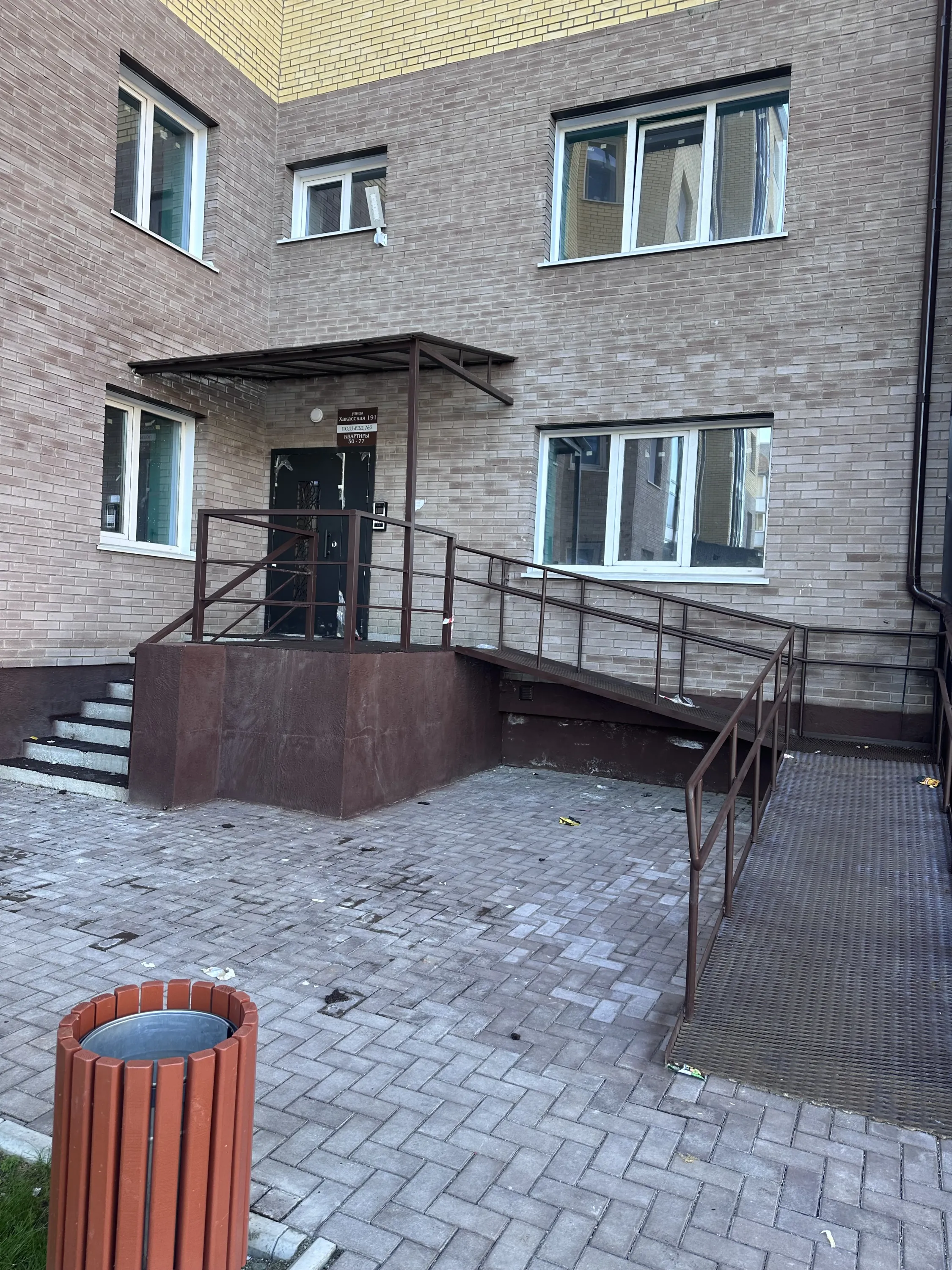 ЖК по ул Хакасская ход строительства